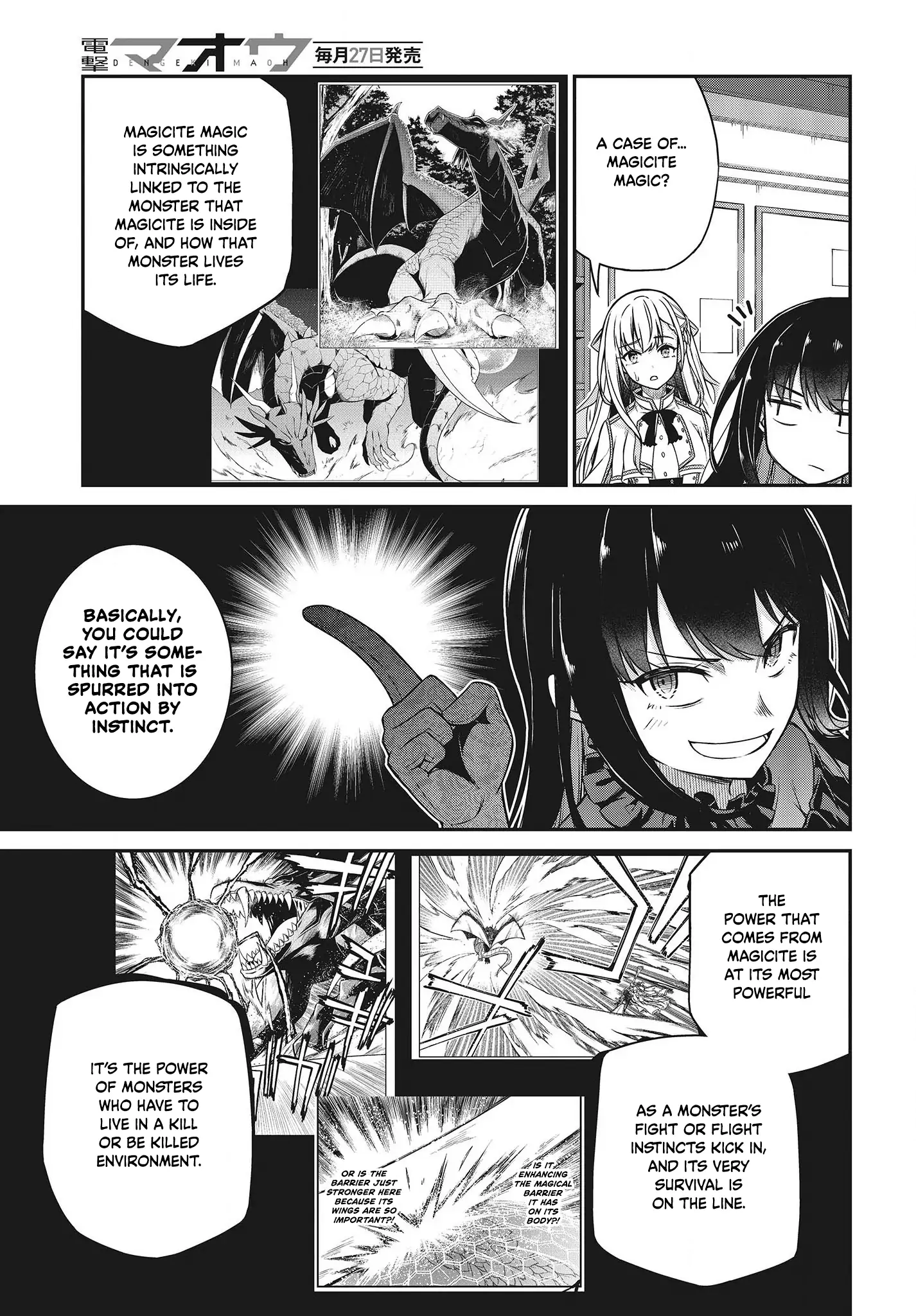 The Magical Revolution of the Reincarnated Princess and the Genius Young Lady Chapter 25 5